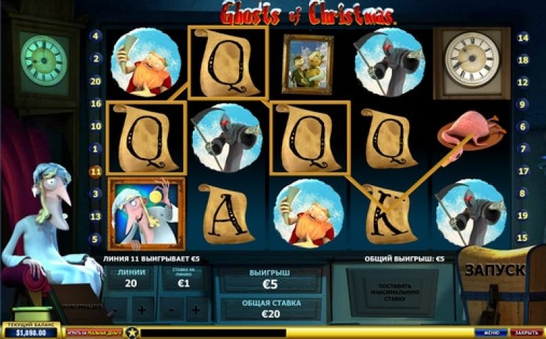 Ghosts of Christmas slot machine