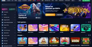1Win Casino: Games