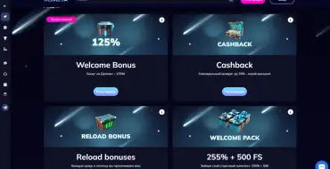 Kometa Casino: Promotions