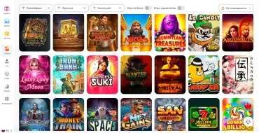 Monro Casino: Slots