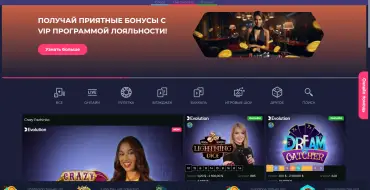 Ramenbet Casino: Live casino