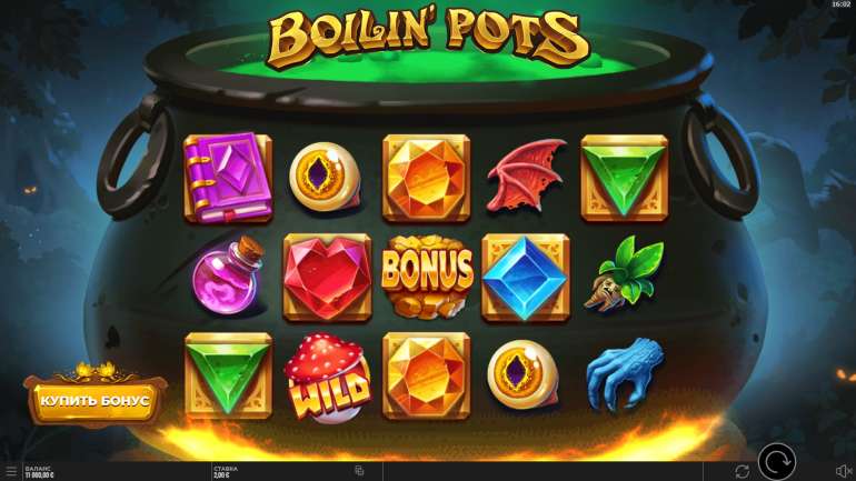 Boilin’s Pots
