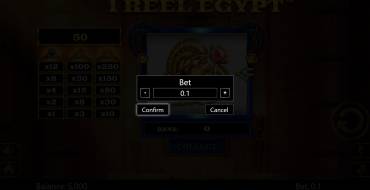 1 Reel Egypt: Bid