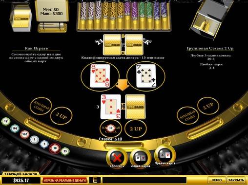 21 Duel Blackjack online