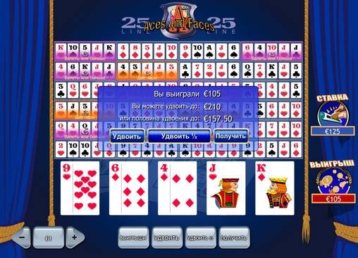 25 Line Aces and Faces online