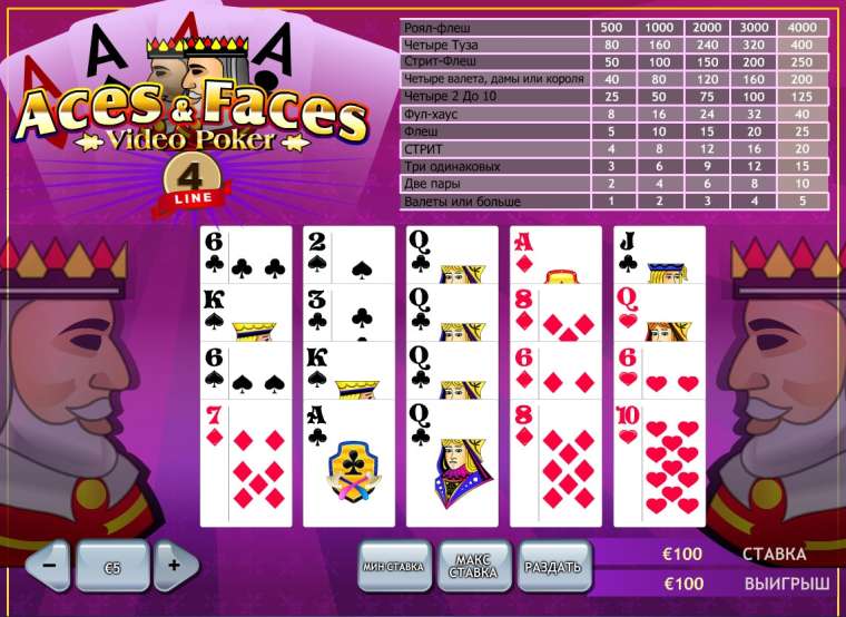 Play 4 Line Aces and Faces