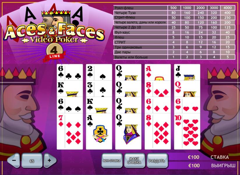 4 Line Aces and Faces online