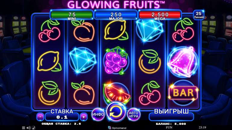 Slot's design in Glowing Fruits Glowing Fruits