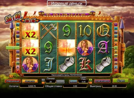 5 Knights slot