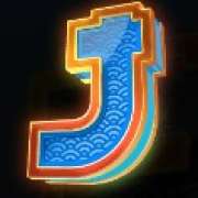 J symbol in Floating Dragon slot
