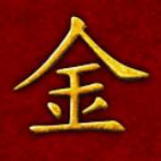  symbol in Fei Long Zai Tian slot