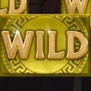 Wild symbol in Super Size Atlas slot