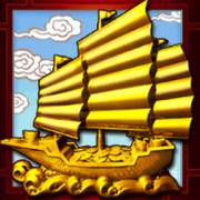 88 Fortunes: Ship