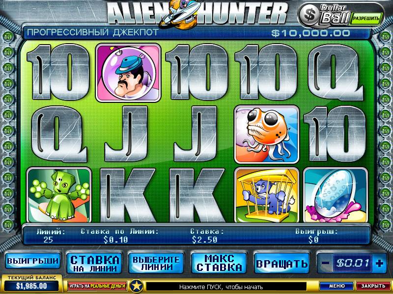 Alien Hunter slot
