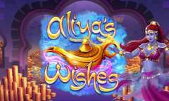 Play Aliya’s Wishes