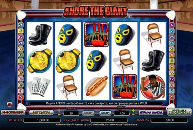 Play Andre the Giant slot