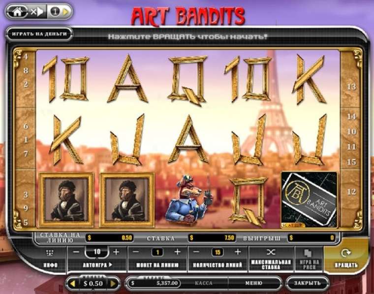 Play Art Bandits slot