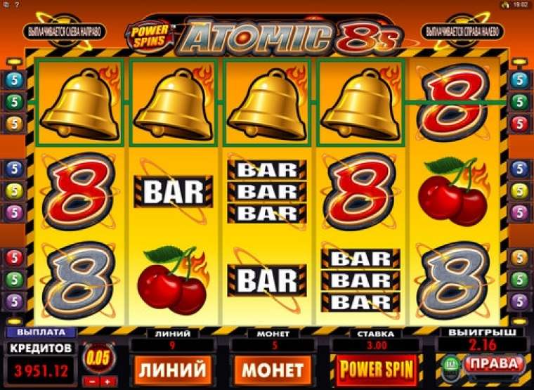 Play Atomic 8s – Power Spin slot