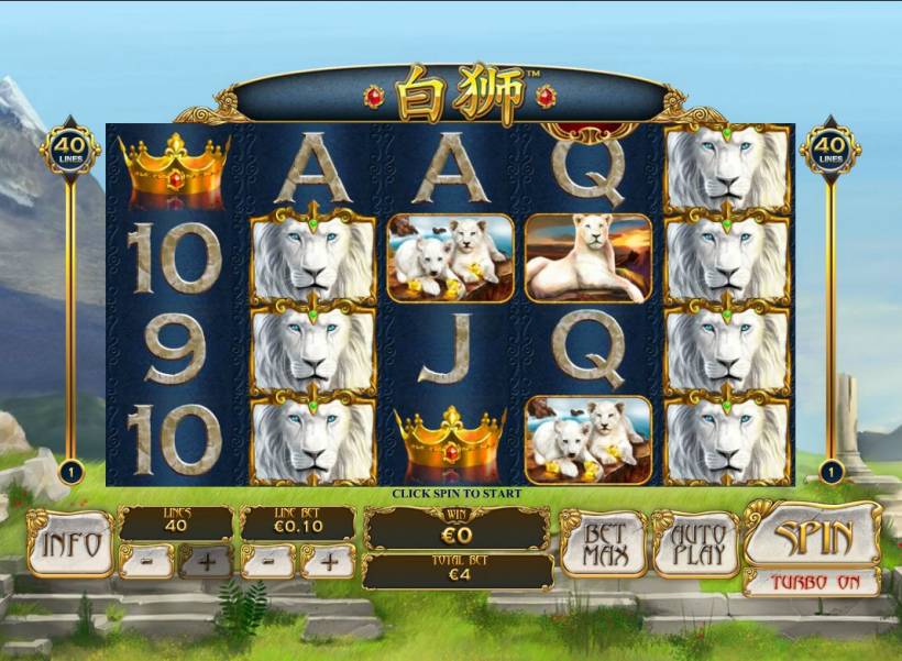 Bai Shi slot