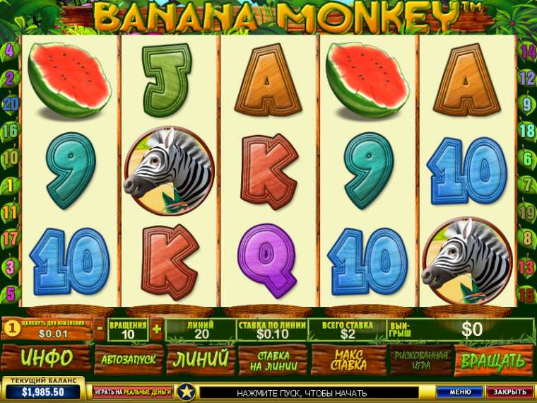 Play Banana Monkey slot