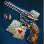 Bandits Thunder Link: Gun