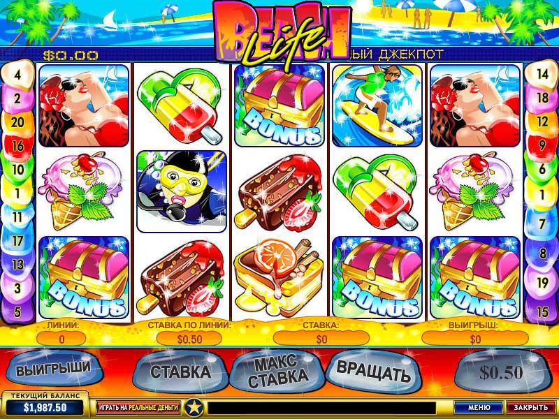 Beach life slot