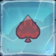 Big Bite Push Ways: Peaks