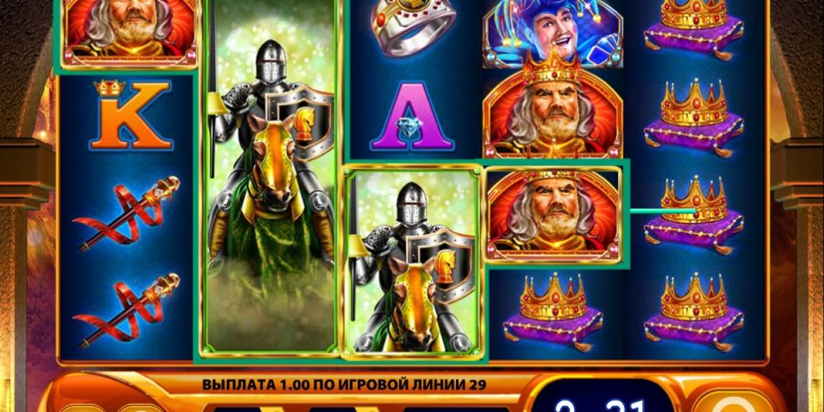 Black Knight II slot