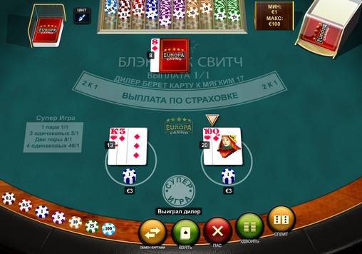 Blackjack  Switch online