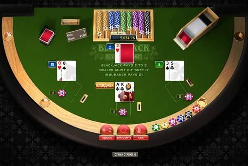 Blackjack Progressive online