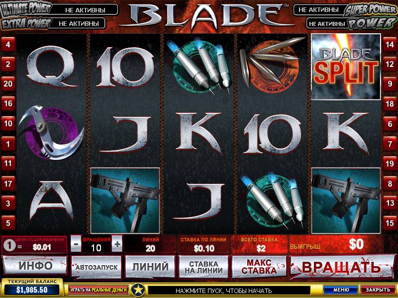 Blade slot