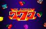 Blazing 777