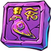 Boat Bonanza CrocoNile!: Plaque