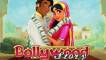 Bollywood Story