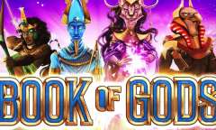 Книга богов
