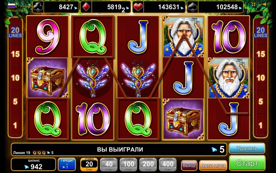 Book of Magic slot