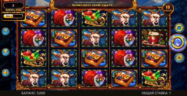 Book of Reindeer: Slot machine