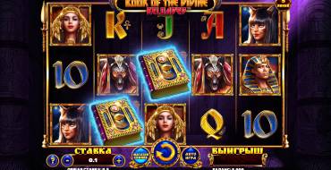 Book Of The Divine Reloaded: Slot machine