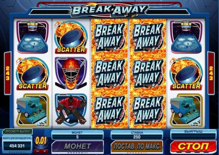 Play Break Away slot