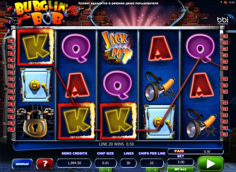 Burglin’ Bob slot