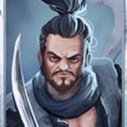 Bushido Ways xNudge: Spy