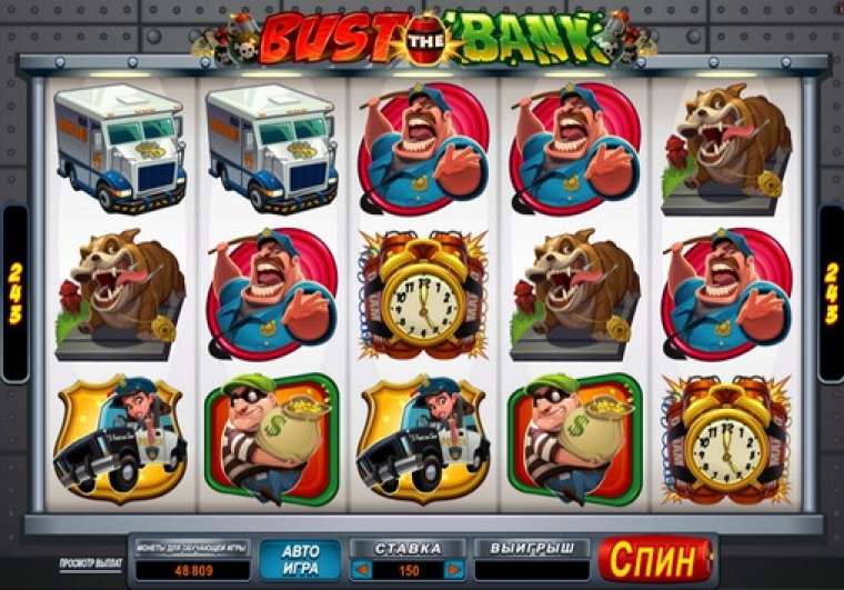 Play Bust the Bank slot