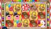 Candy Cottage