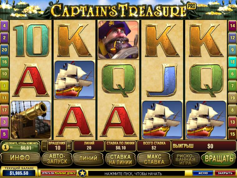 Play Captain Treasure Pro slot