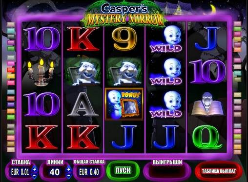 Casper’s Mystery Mirror slot