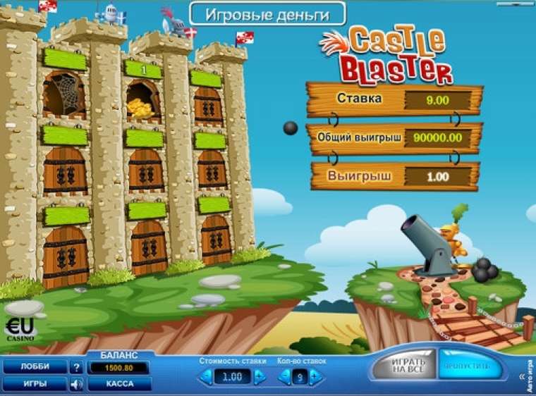 Free Play SkillOnNet online