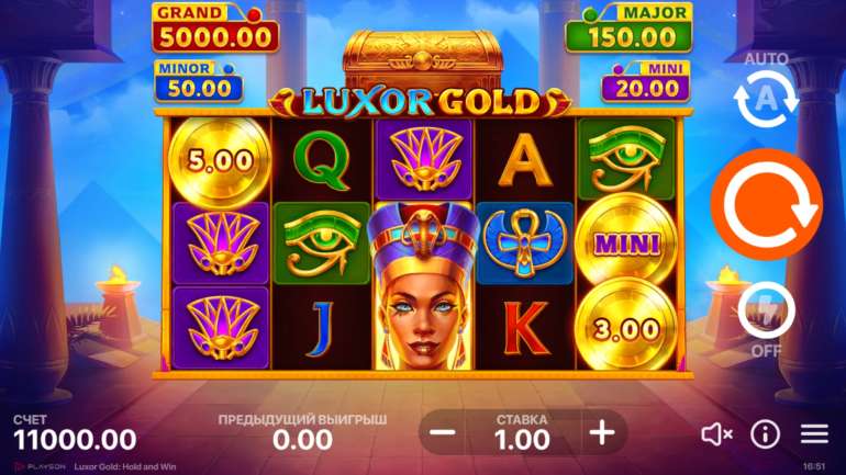 Luxor Gold: Hold 'em and Win 'em.