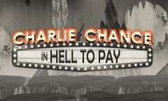 Чарли Шанс в аду
