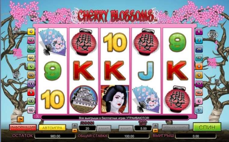 Play Cherry Blossoms slot