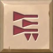 Conquer Babylon: Red sign